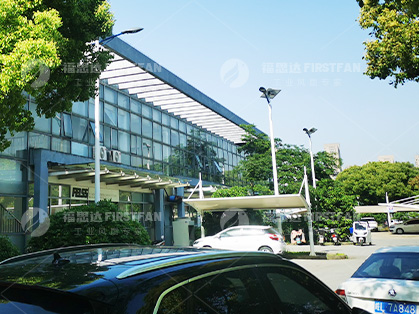 OD体育官网
办公楼